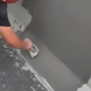 汤原GB50728一级聚合物改性水泥砂浆