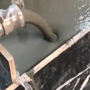 汤原灌浆料什么型号的能灌小缝隙
